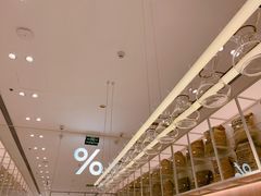 -% Arabica阿拉比卡咖啡(深圳湾万象城店)