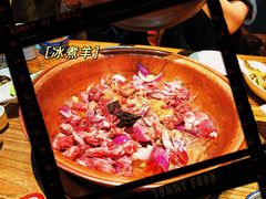 -泽成冰煮羊(非·遗三分店)