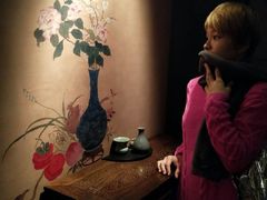 -台北故宫博物院