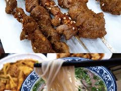 -飞天大厦清真餐厅