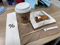-% Arabica阿拉比卡咖啡(前滩太古里店)