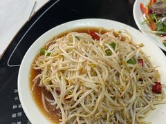 -三中高皇羊肉馆
