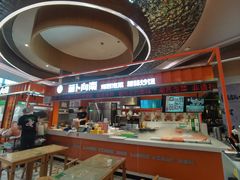 -萝卜向南·湘西泡菜·腊味炒饭(星河coco city店)