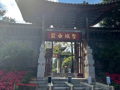 -建水文庙