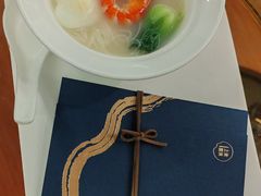 -CHIC1699远洋私厨