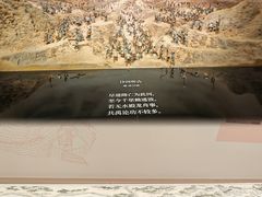-中国京杭大运河博物馆