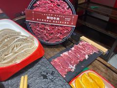 -醉董牛川派鲜肉自选火锅(烟台店)