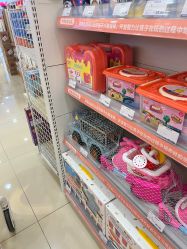 -婴知岛(相城天虹店)