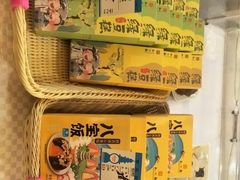 -知味观(翡翠城店)
