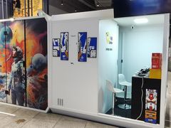 -导眼AR微密室逃脱(万丰海岸城店)