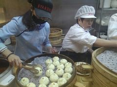 -凤起龙游老面包子(凯德晶品店)