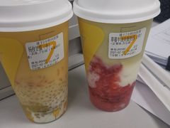 -7分甜(苏州中心店)