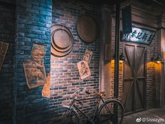门面-1192弄老上海风情街(世纪汇广场店)