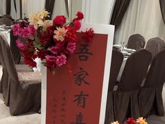 -尚宴(盛世广场·食尚街店)