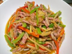 -锦府盐帮·李宅(领展购物广场中关村店)