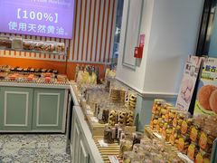 -金凤成祥(通州东关店)