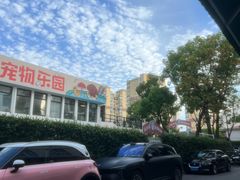 -老外街