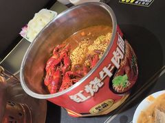 -京悦南门涮羊肉·羊蝎子火锅(田林路店)