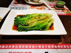 -粤赏点(越秀城市广场店)