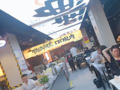 -蛙老爹·蜀香美蛙鱼头(王家湾店)