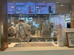 -兰熊鲜奶(西直门凯德mall店)