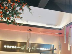 -将军府·鸡毛店(武侯祠店)
