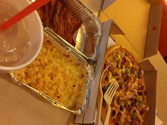 -尊宝比萨(福强店)