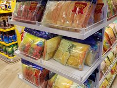 -王权免税店(普吉机场店)
