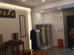 -光裕书厅·评弹茶馆·剧场(观前街店)