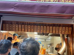 -文武王氏烧饼·无矾油条(西溪路店)