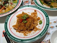 -新宝餐厅(流塘店)