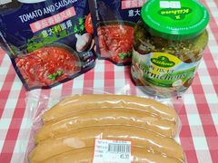 -申德勒食品(宾都苑店)