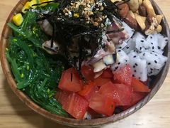 -Poke lemon海鲜波奇饭·柠檬茶(金碧开放小区店)