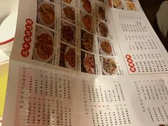 菜单-食悦围城龙虾馆(万江店)