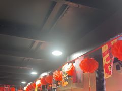 -燚青春东北泥炉烤肉(百合店)