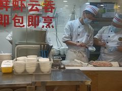 -丽的面家(多宝路店)