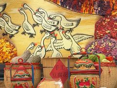 -潮江春(阳光店)