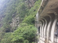 -太鲁阁公园