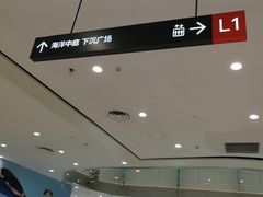 -凯德广场(西城店)