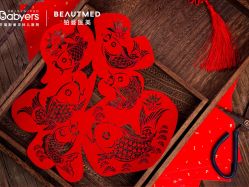 -杭州贝瑞斯美华妇儿医院·早孕·产检·儿科