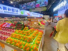 -水果天空(东葛店)