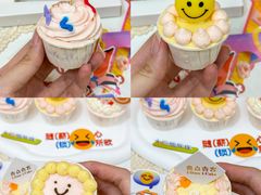 -壹点壹客·生日蛋糕(龙岗店)