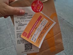 -麦当劳(深圳北站高铁店)