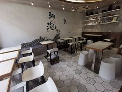 -茶是一枝花泡茶店