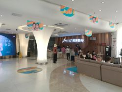 点击看大图 -深圳美莱医疗美容医院