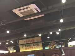 -萍姐火锅·公路夜市(打浦桥日月光店)
