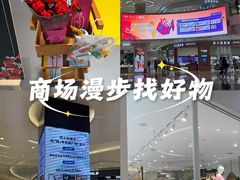 -凯德广场(金牛店)