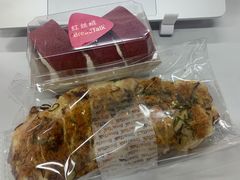 -BreadTalk面包新语·烘焙蛋糕(中华广场店)