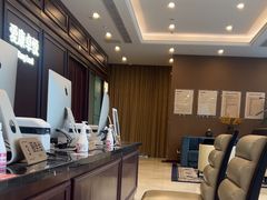 -爱康卓悦体检中心(陆家嘴分院)