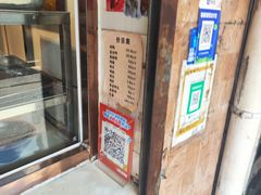 -竺桥兄弟烤鸭(总店)